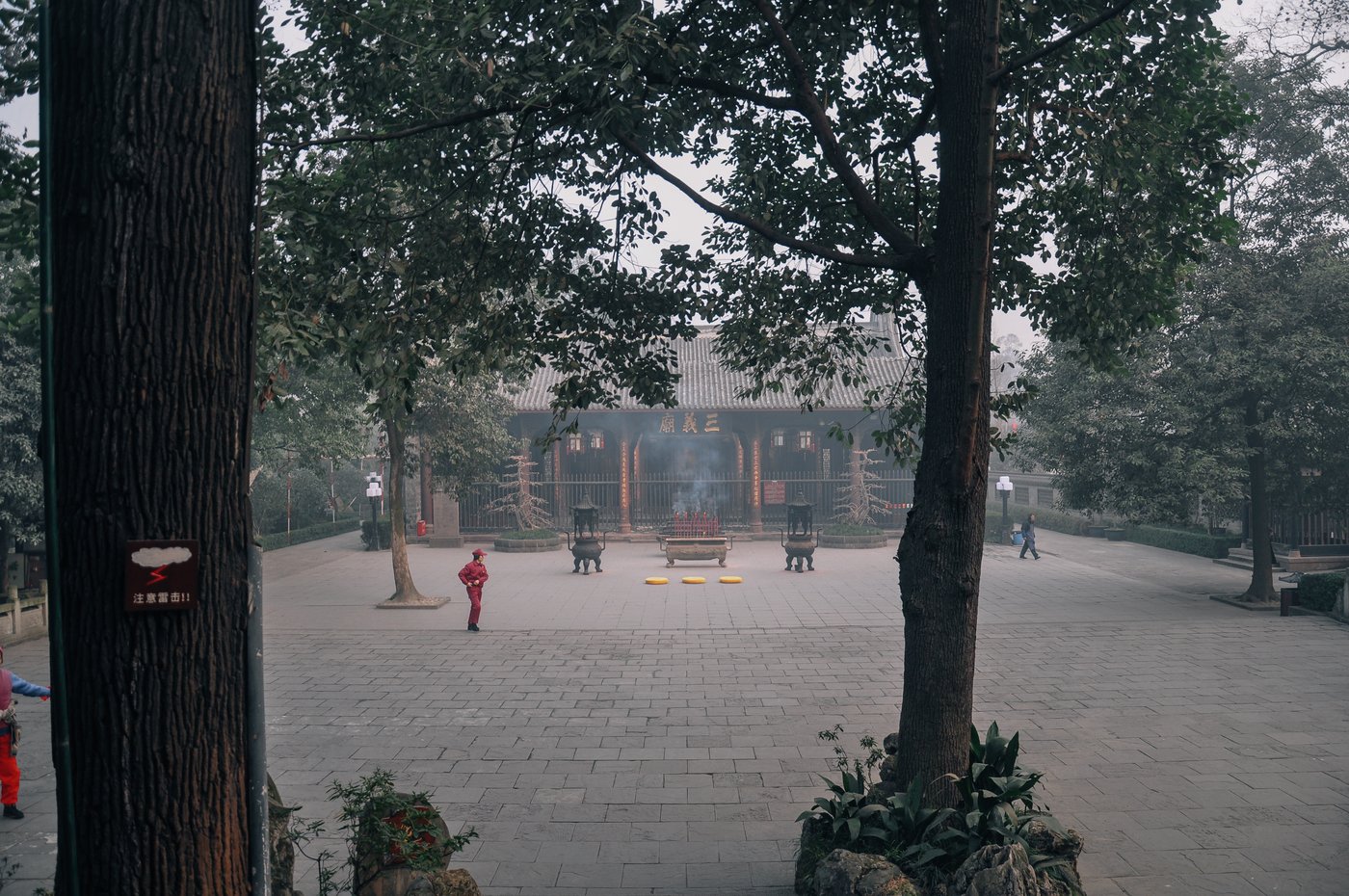 注意雷击